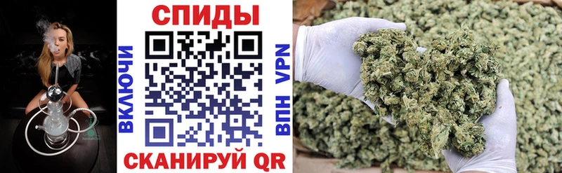 БУТИРАТ жидкий экстази  Свирск 