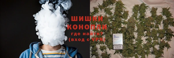 героин Баксан