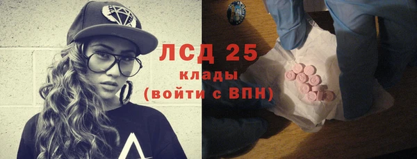 героин Баксан