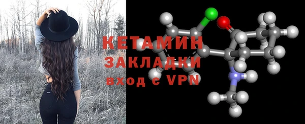 героин Баксан