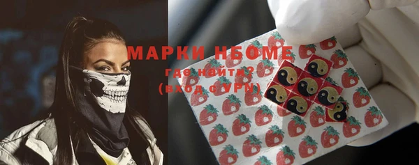 героин Баксан