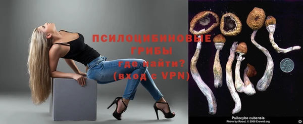 героин Баксан