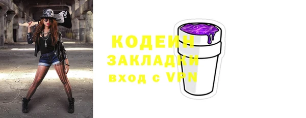 героин Баксан