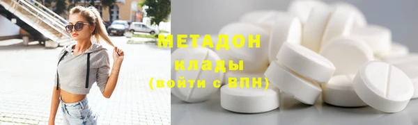 мдпв Балахна