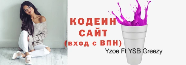 героин Баксан