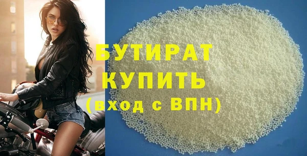 героин Баксан