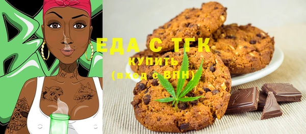героин Баксан