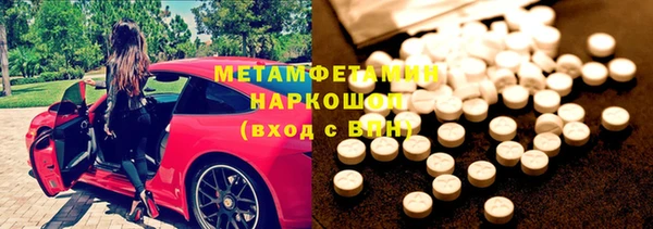 мдпв Балабаново