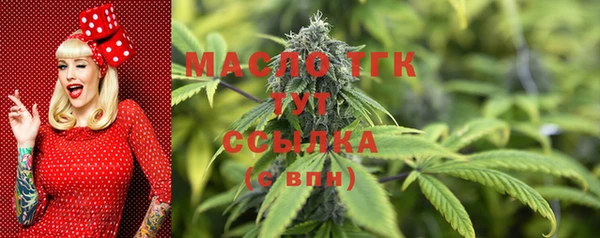 героин Баксан