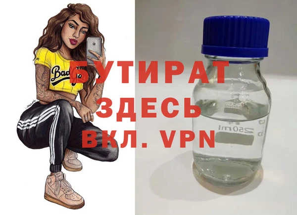 мдпв Балабаново