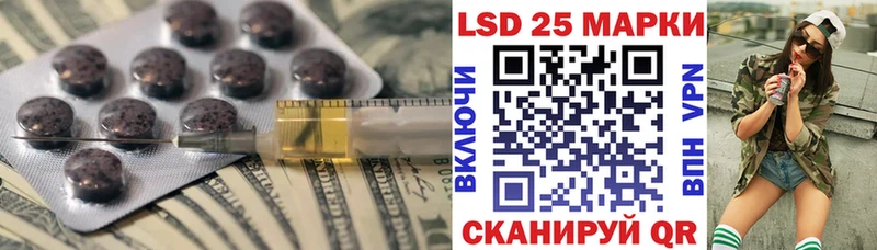 дарнет шоп  Свирск  LSD-25 экстази ecstasy 