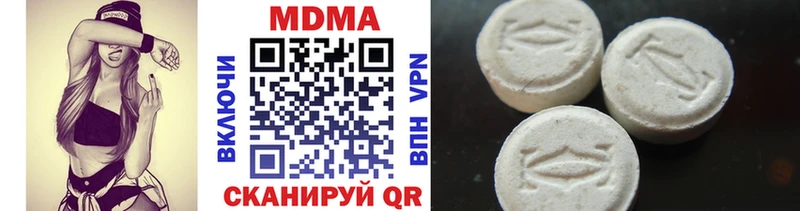blacksprut как зайти  Свирск  MDMA VHQ 