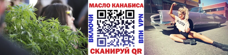 дарк нет клад  Свирск  гидра как зайти  Дистиллят ТГК концентрат  даркнет сайт 