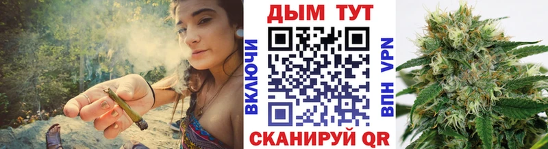 где можно купить   Свирск  Бошки Шишки MAZAR 